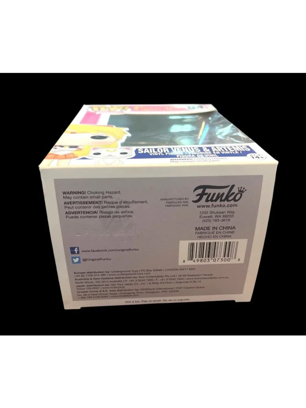 Funko Pop! Animation Sailor Moon Sailor Venus & Artemis Vinyl Figure #94 - Picture 6 of 6